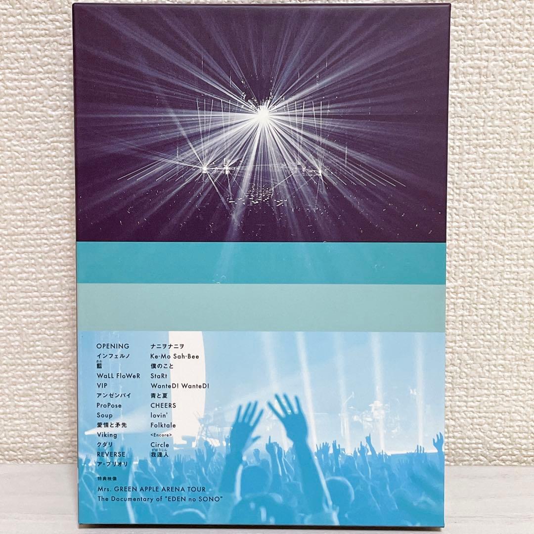 Mrs. GREEN APPLE アルバム「5」 COMPLETE BOX