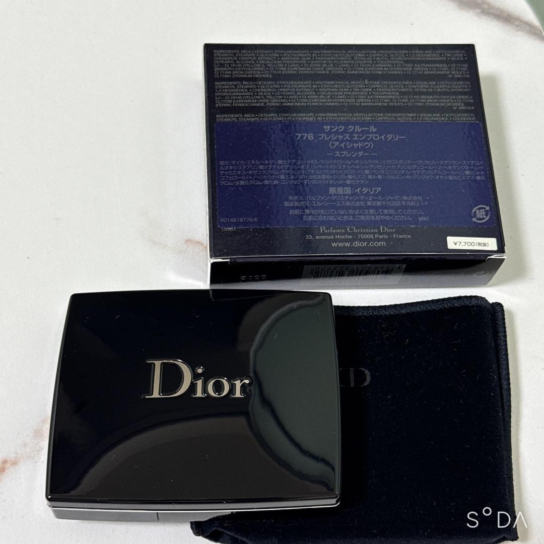 ディオール　サンククルール　776 プレシャス エンブロイダリー