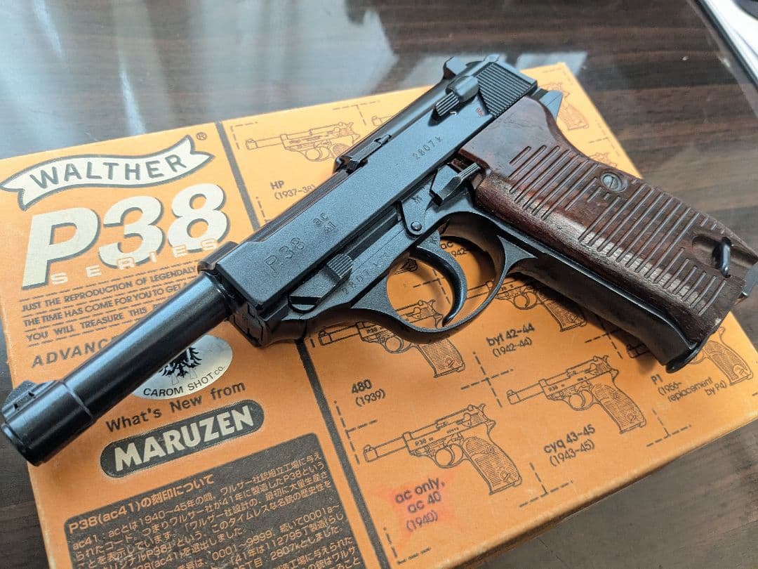 マルゼン　キャロム　P38 モリブデンブルー　カスタム　ガスブローバック