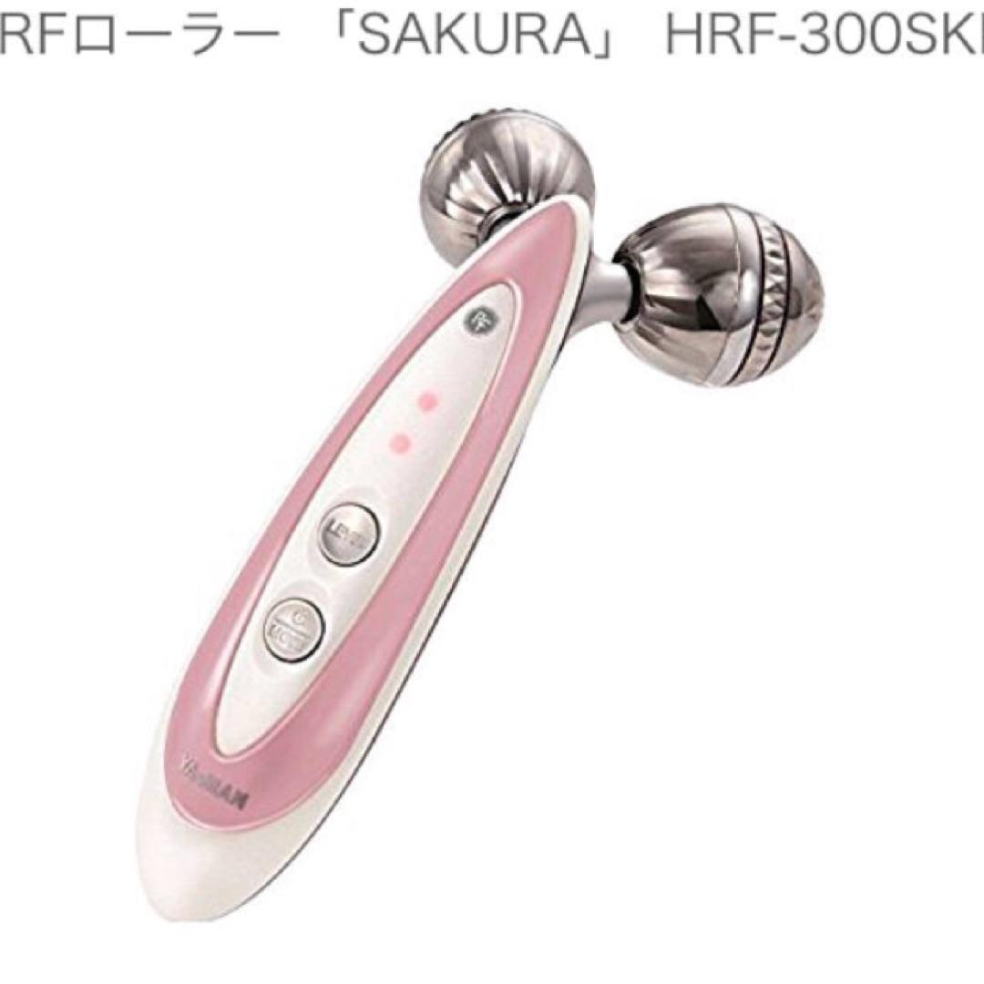 ボディ・フェイスケア YA-MAN