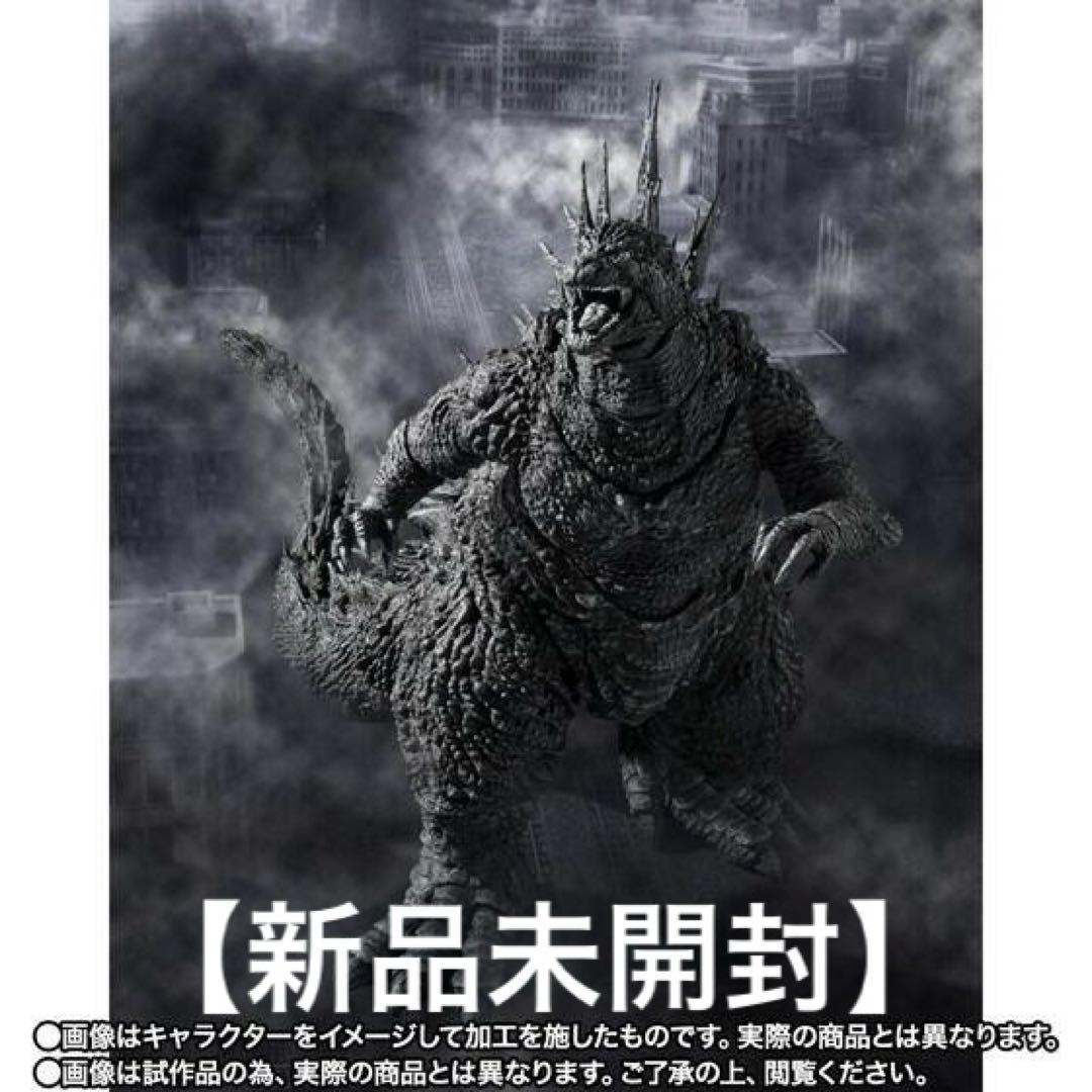 S.H.MonsterArts ゴジラ −1,0/COLOR Ver.