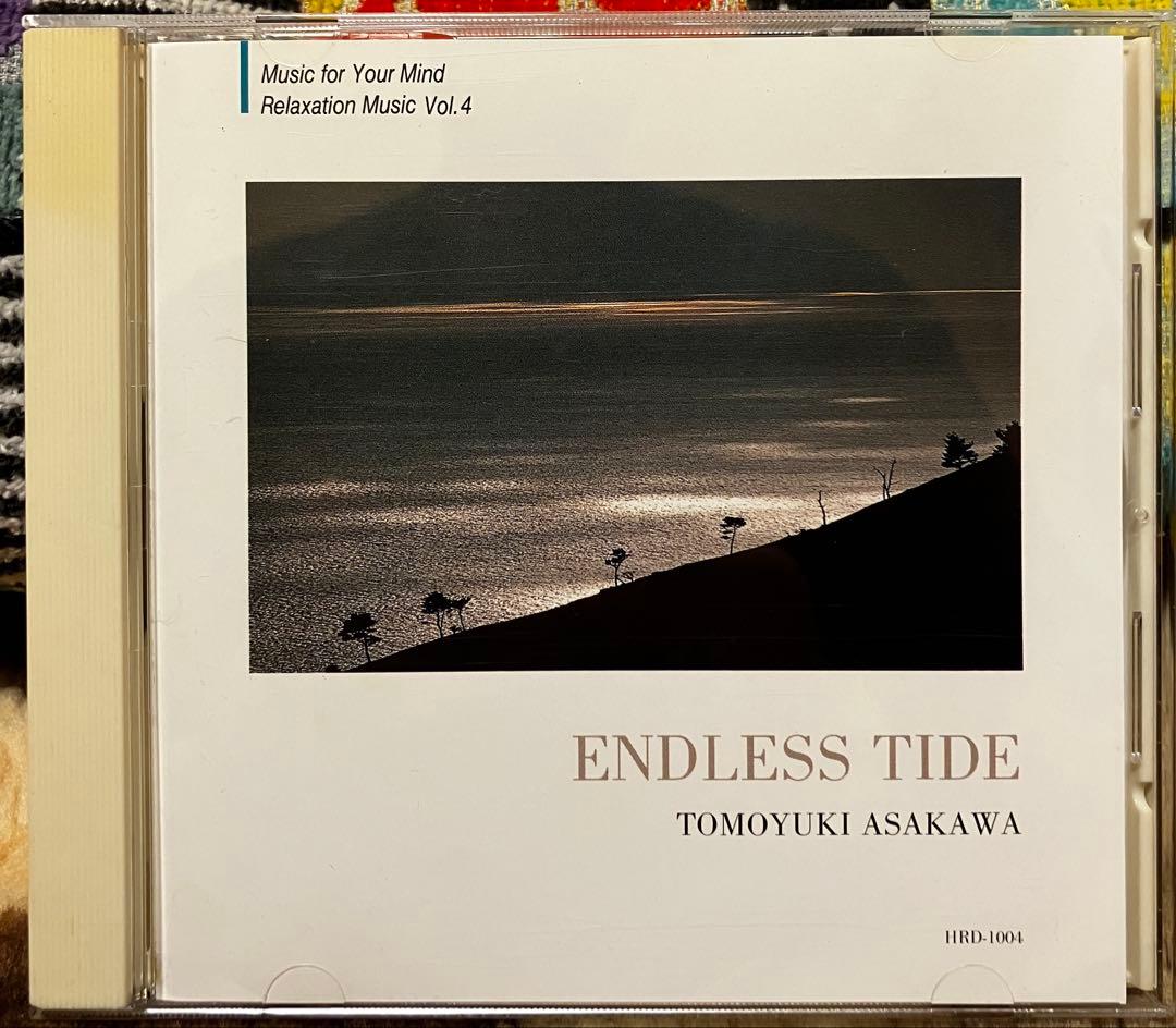 ENDLESS TIDE TOMOYUKI ASAKAWA 朝川朋之 吉村弘