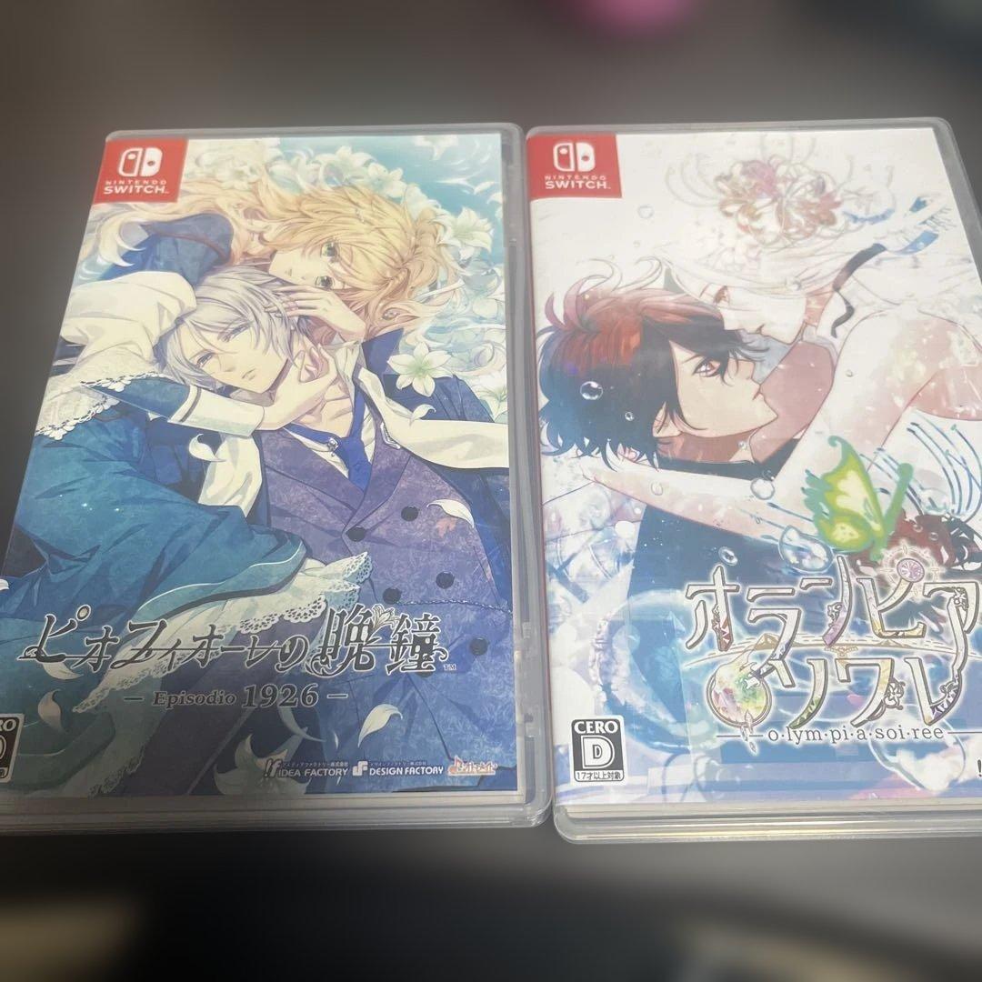 Switch 乙女ゲーム２本セット
