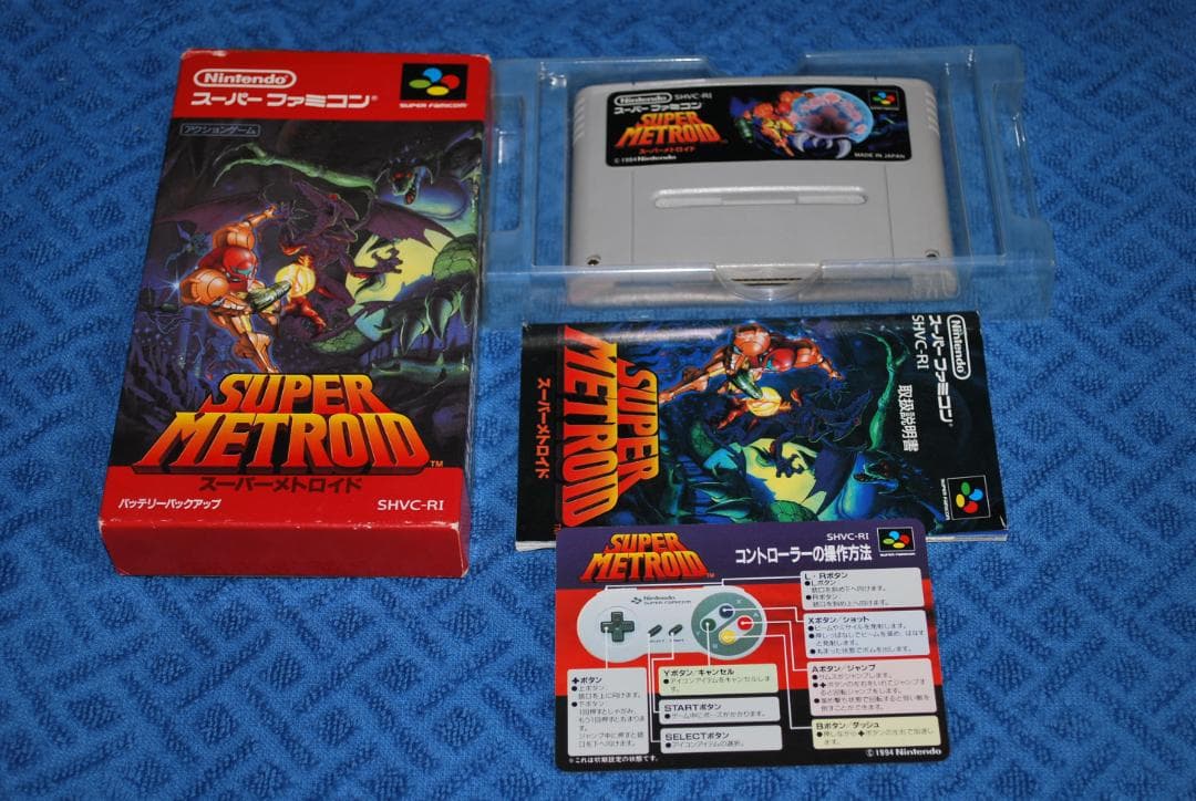 SFCソフト「スーパーメトロイド」中古動作品の出品です。