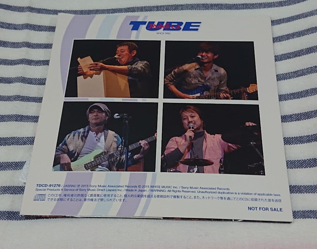 (非売品CD) TUBE / Forever Friends