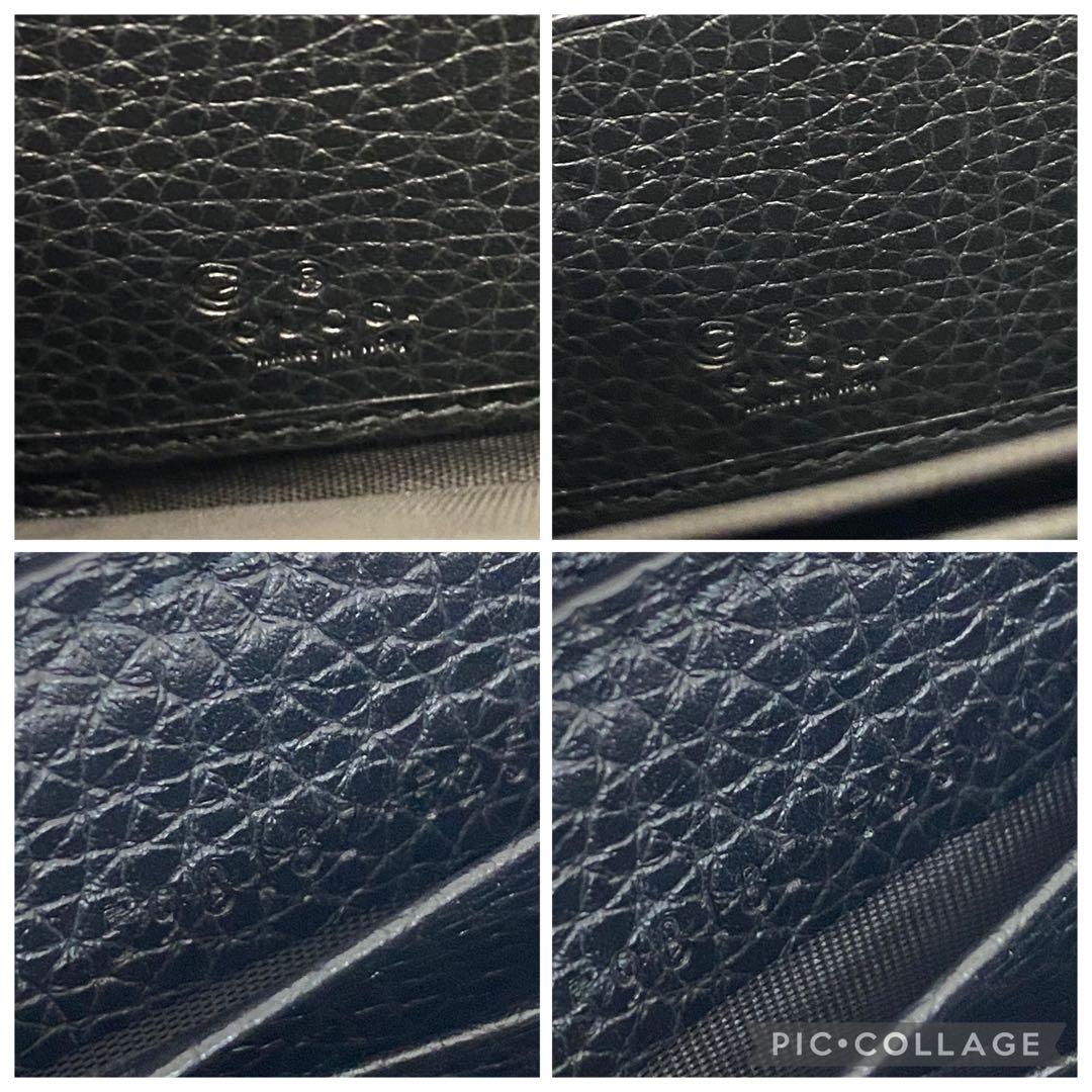 3-2895 GUCCI グッチ ラウンドジップ 長財布