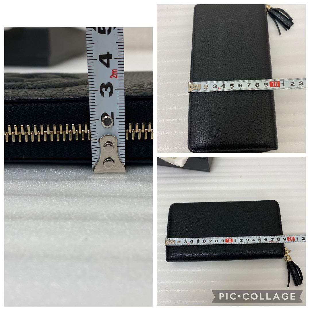 3-2895 GUCCI グッチ ラウンドジップ 長財布