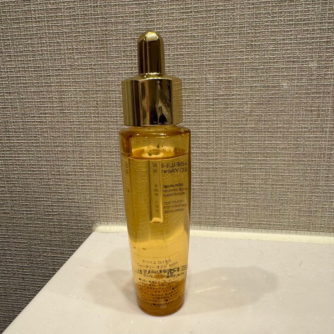 GUERLAIN ABEILLE E オイル美容液　30ml