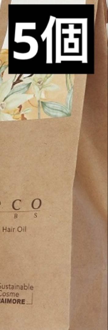 eco HBS ヘアオイル バニラティー 80ml