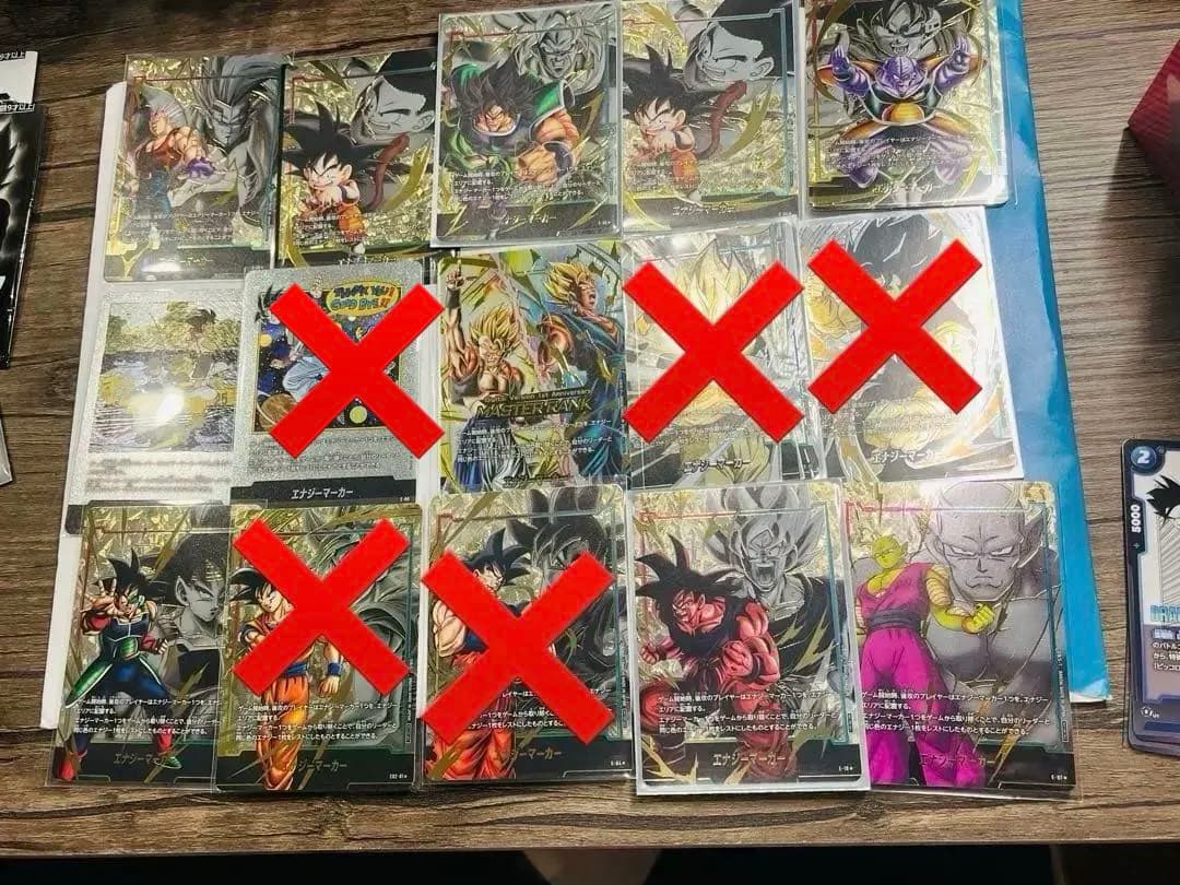 フュージョンワールド　エナジーマーカー