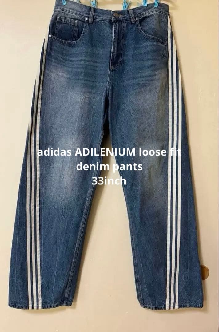 【adidas】ADILENIUM シーズン3 ルーズフィットデニムパンツ33