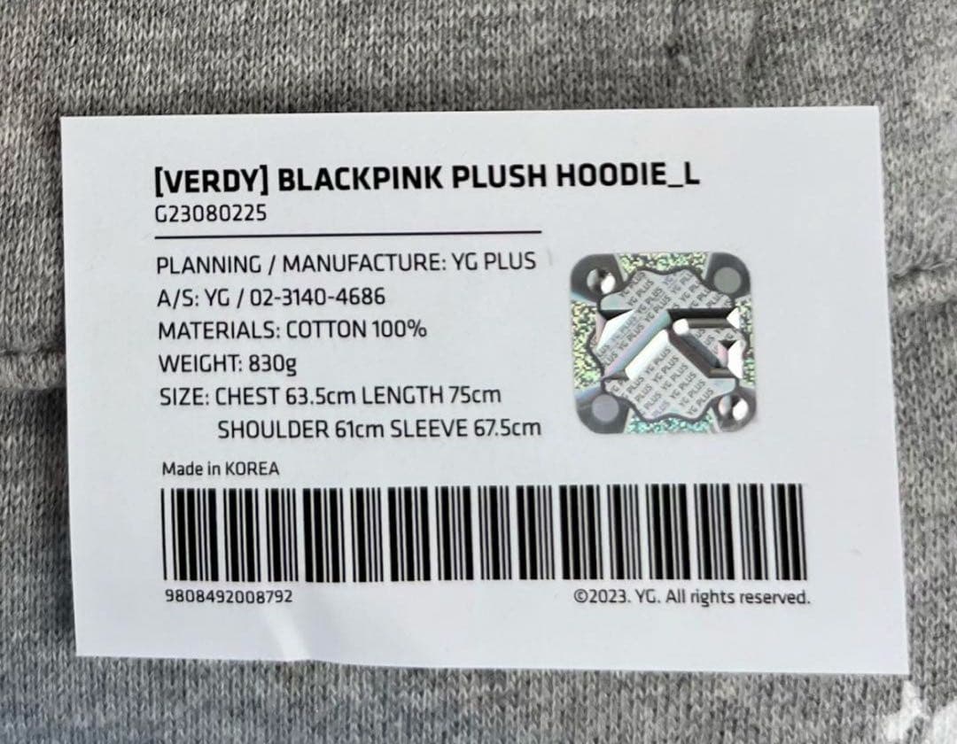 VERDY×BLACKPINK PLUSH HOODIE L パーカー