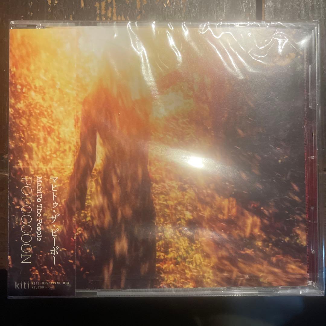 未開封　マヒトゥ・ザ・ピーポー POPCOCOON 帯付き CD GEZAN