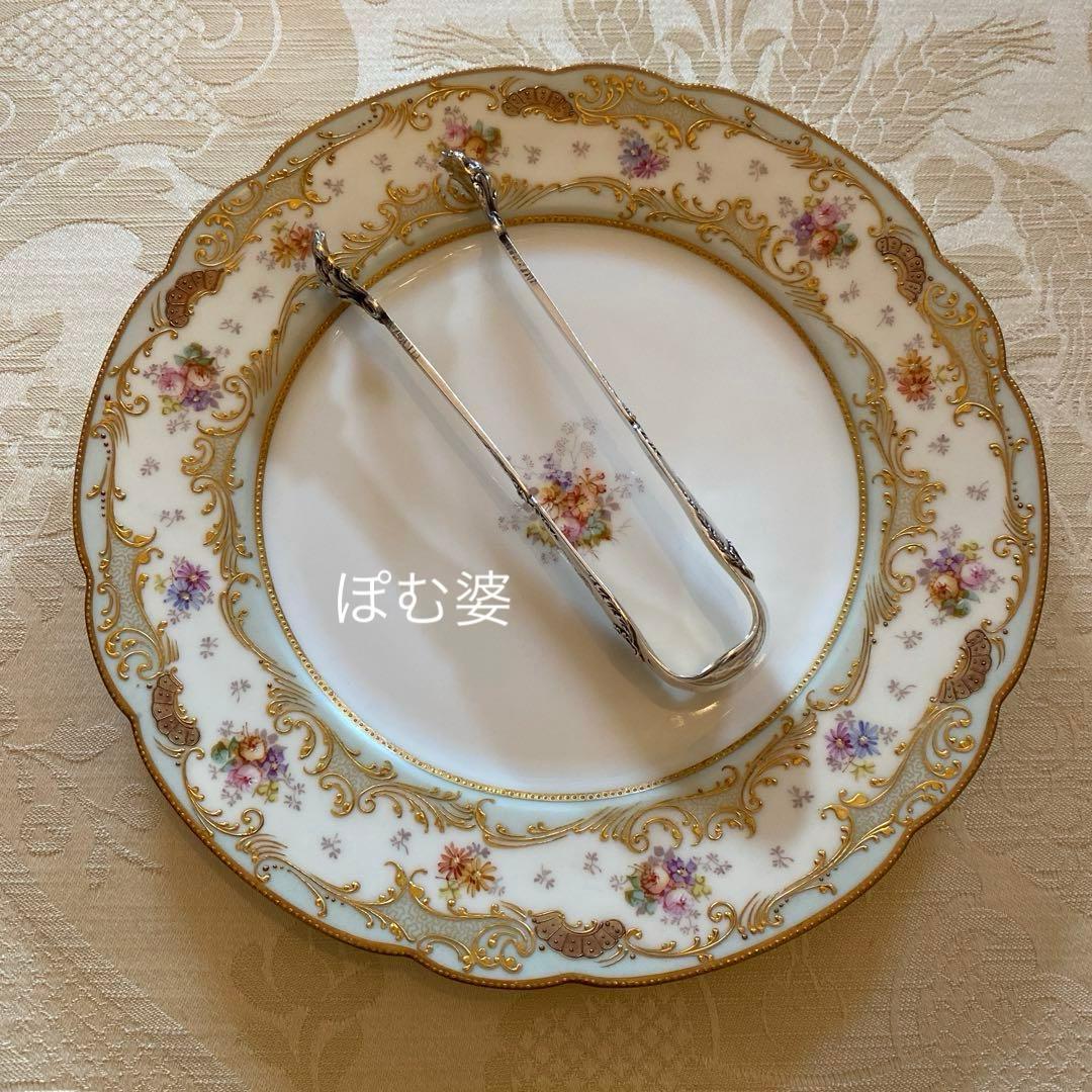 【フランス／ピュイフォルカ】純銀／トング「ポンパドール」