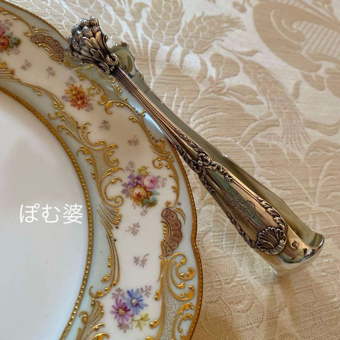 【フランス／ピュイフォルカ】純銀／トング「ポンパドール」