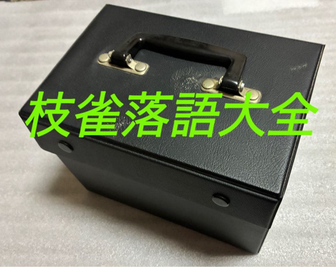 桂枝雀　枝雀落語大全CD　第二期