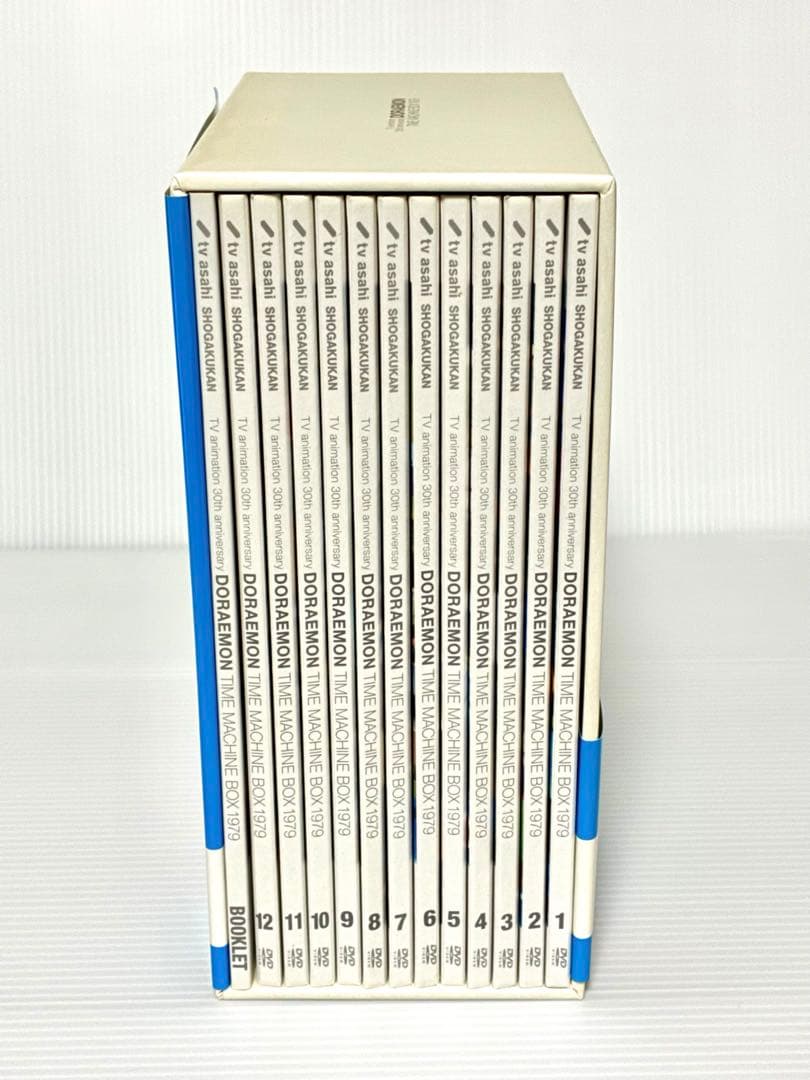 ドラえもん タイムマシンBOX 1979〈初回生産限定・12枚組〉 ［DVD］