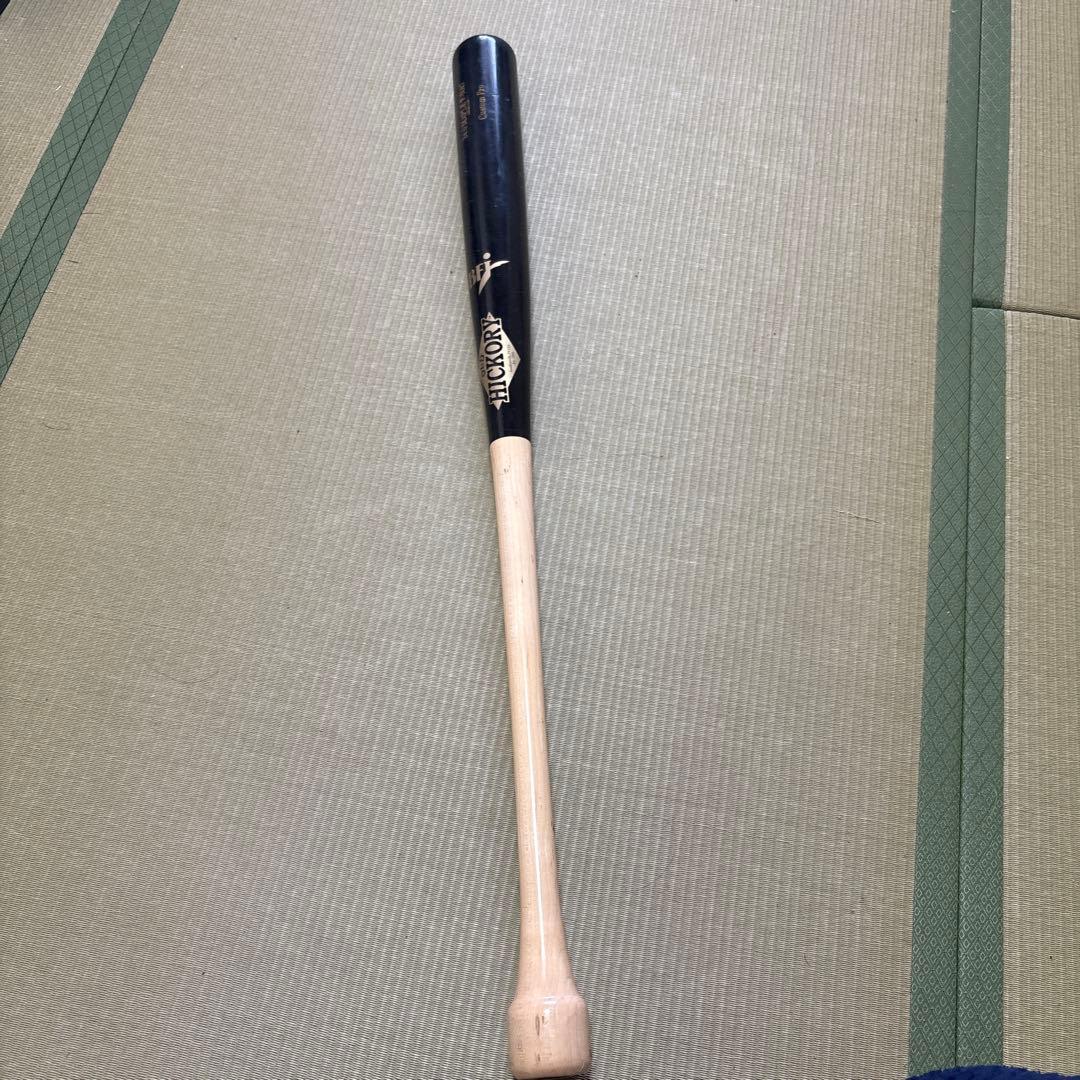 HICKORY オールドヒッコリー
