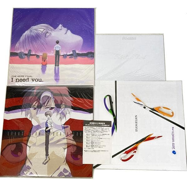 新世紀エヴァンゲリオン 劇場版BOX(完全初回限定版) LD