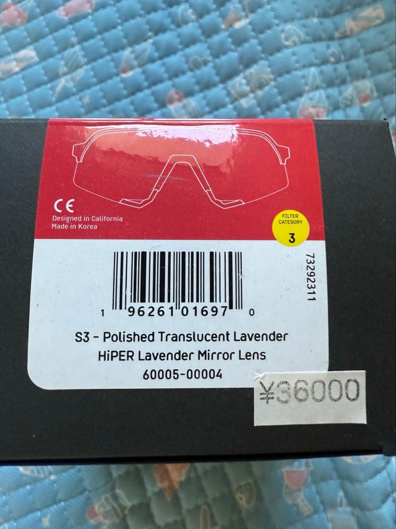 【正規品】100% ワンハンドレッド サングラス S3 Lavender