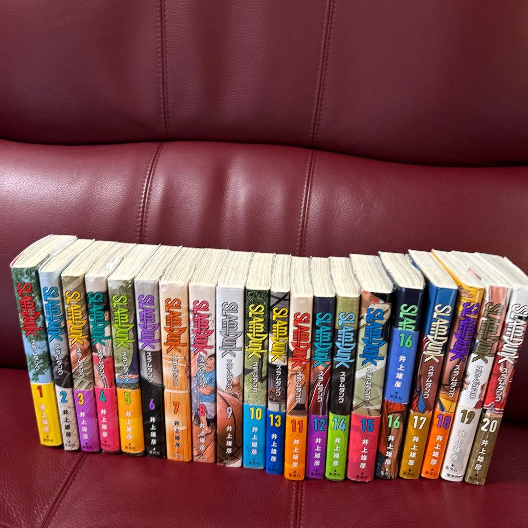SLAM DUNK 新装再編版 20冊セット