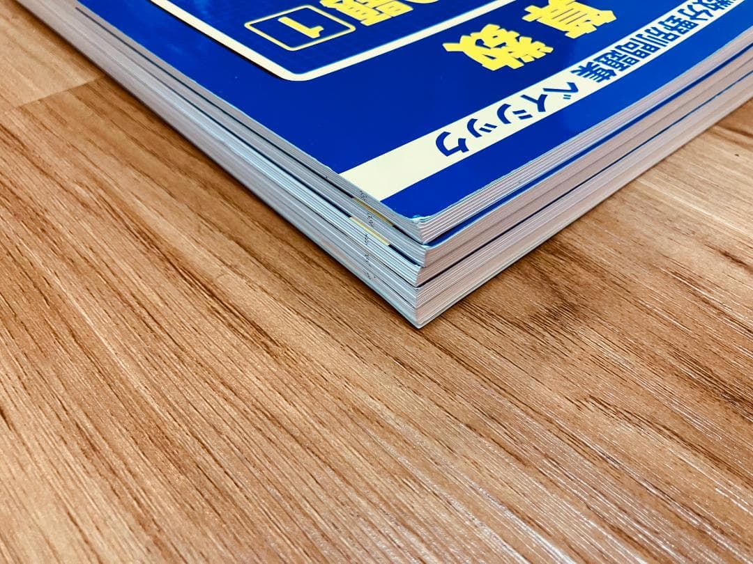 【未記入】サピックス　算数分野別問題集ベイシック 基本60題　 5冊セット