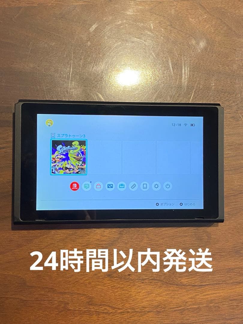 Nintendo Switch 本体 黒