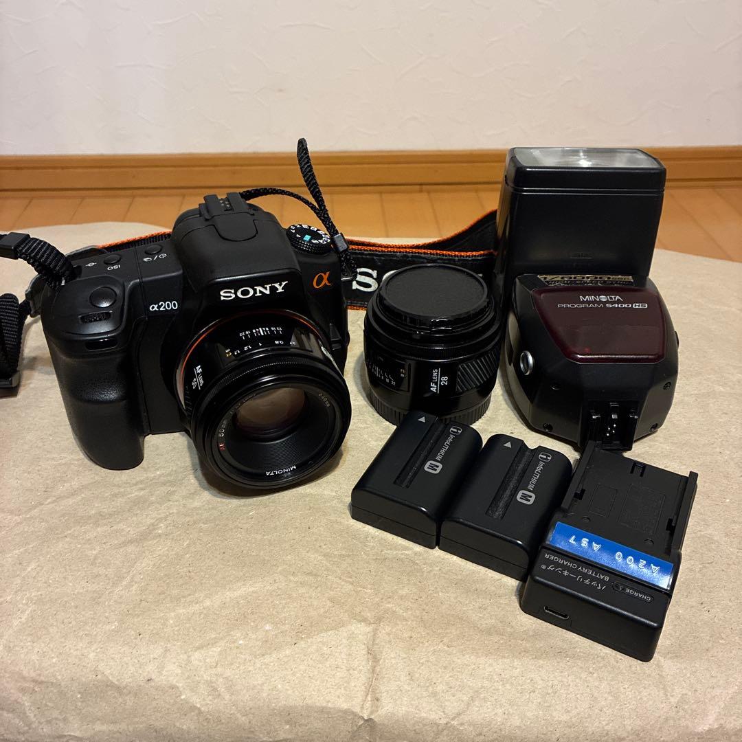 Sony α200 AF 28mm F2.8 AF 50mm F1.7