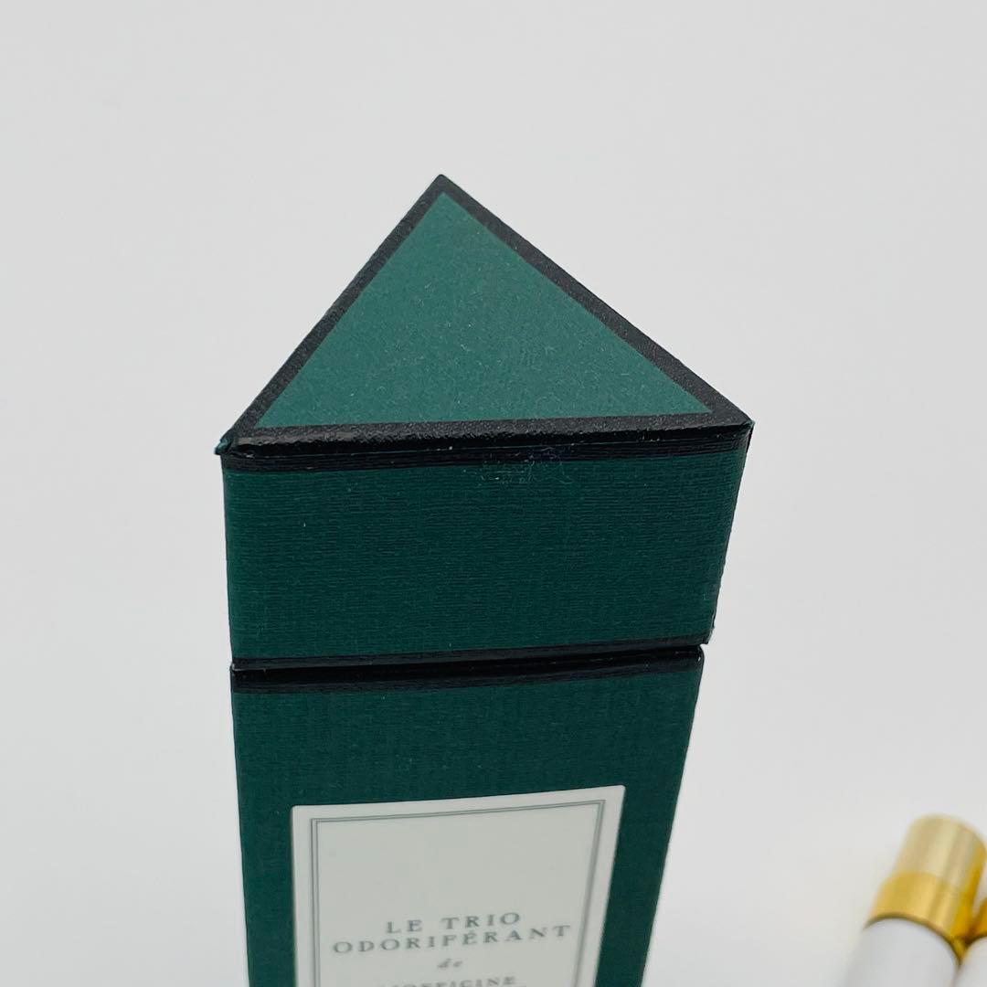 【H23】オー　トリプル　オフィシーヌ　ユニヴェルセル　ビュリー　香水