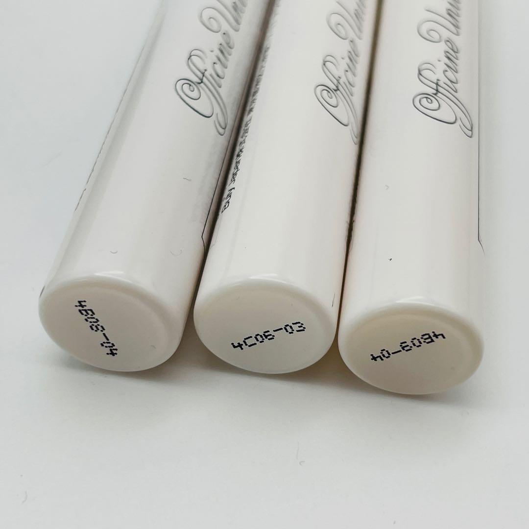 【H23】オー　トリプル　オフィシーヌ　ユニヴェルセル　ビュリー　香水