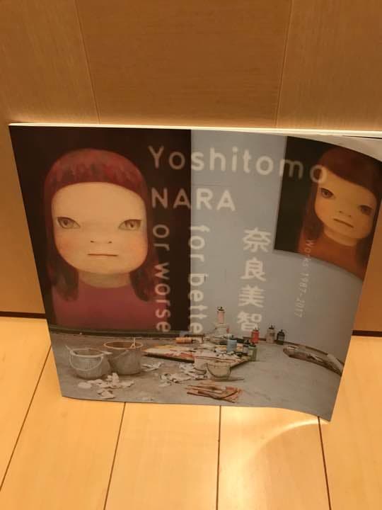 奈良美智 豊田市美術館 限定カタログ