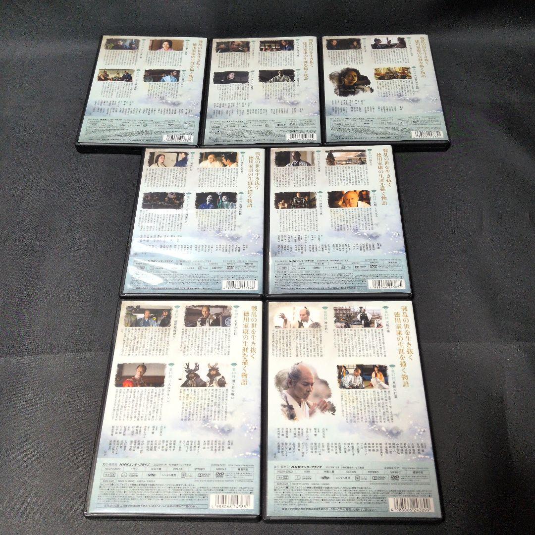 〔大河ドラマ〕どうする家康 DVD全13巻セット【レンタルアップ品】