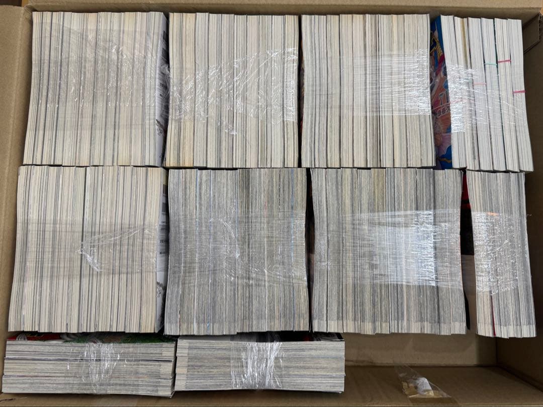 裁断済み　キングダム　1〜76巻　計76冊