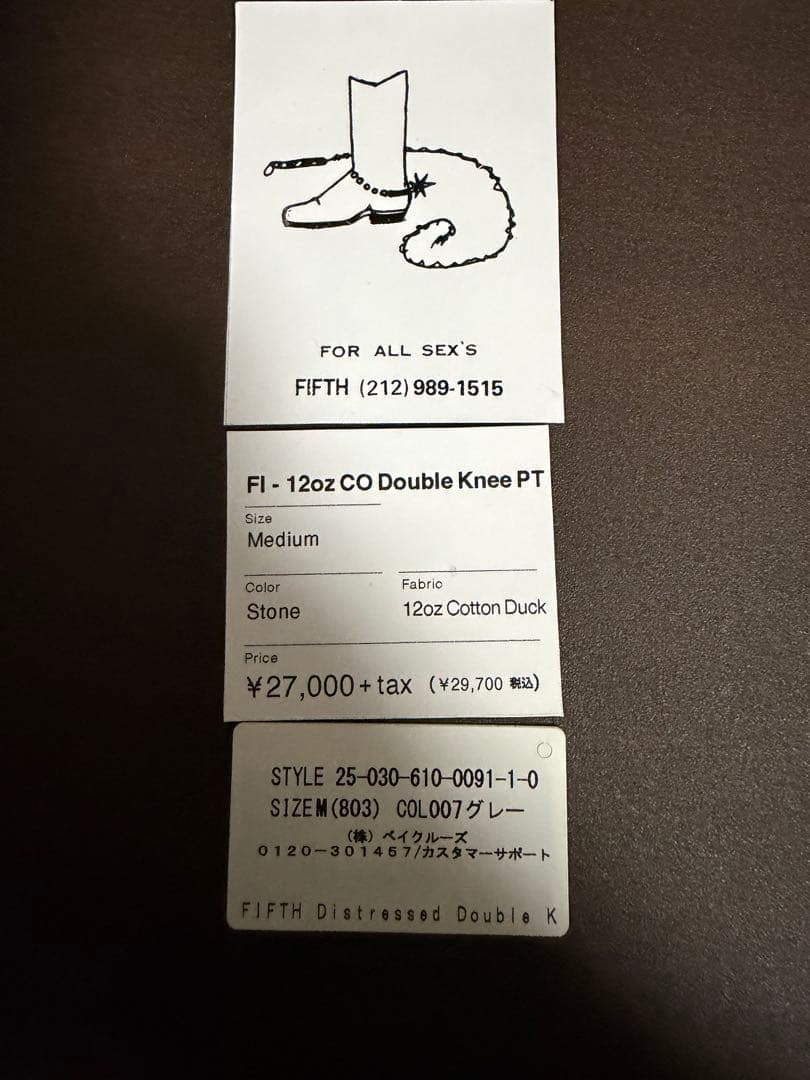 FIFTH GENERAL STORE ダブルニーパンツ Midium