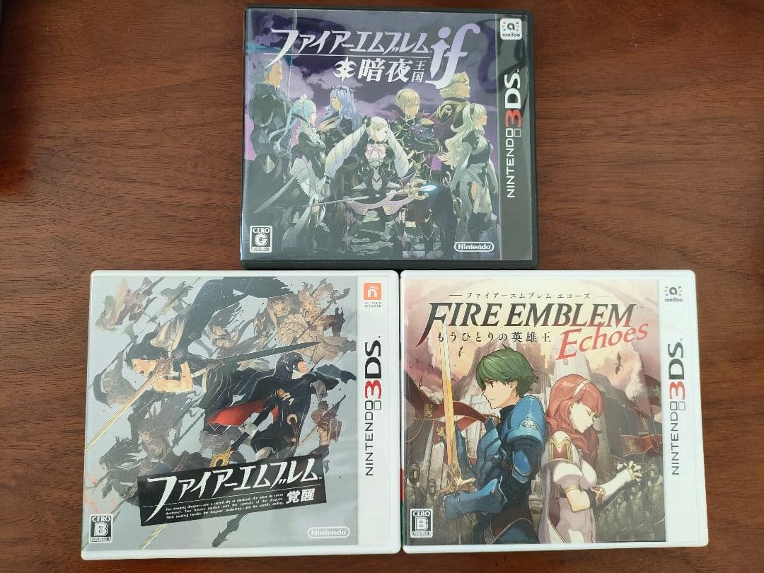 ファイアーエムブレム 3DS ソフト 3本セット