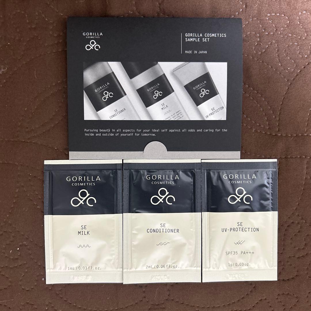 ゴリラクリニック　SEMILK & UV-PROTECTION
