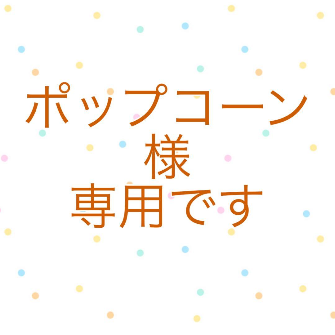 ドラゴンボールセレクション　巻四　ピッコロ　未開封