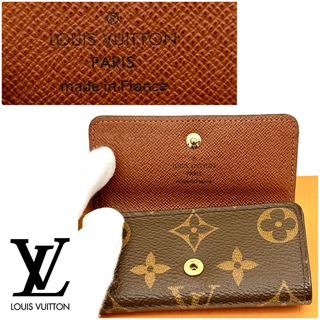 ⭐️ルイヴィトン⭐️新品展示品レベル⭐️モノグラム⭐️ミュレティクレ⭐️4連キーケース⭐️