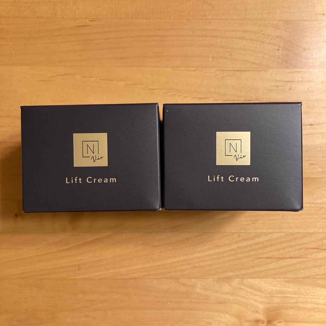 N organic Vie ヒアルアップ リフトクリーム 47g 2個