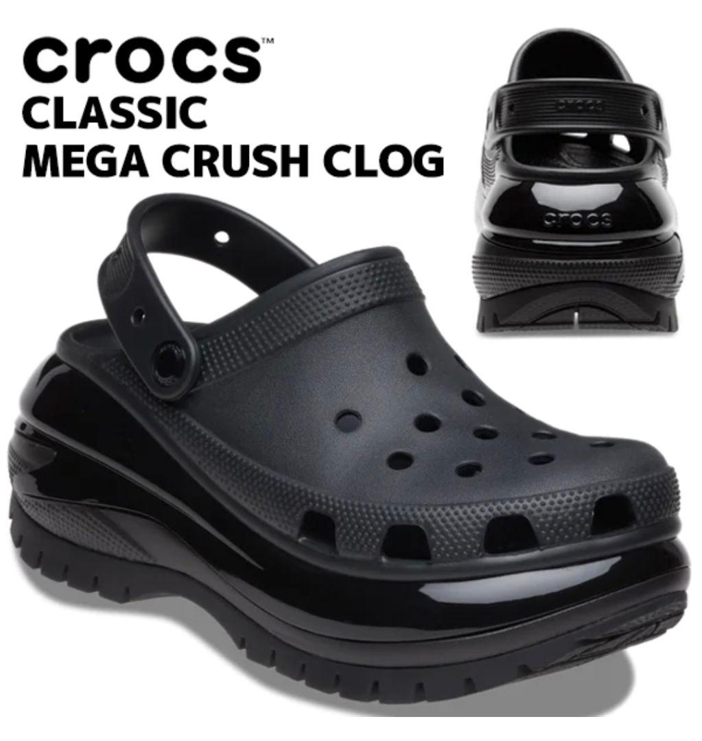 クロックス crocs CLASSIC MEGA CRUSH CLOG 27cm