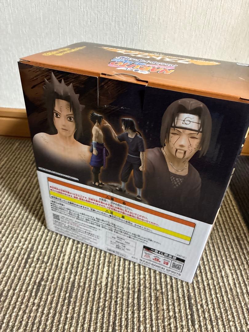 一番くじ NARUTO 心を写す赤き瞳 ラストワン賞 うちはサスケ＆うちはイタチ