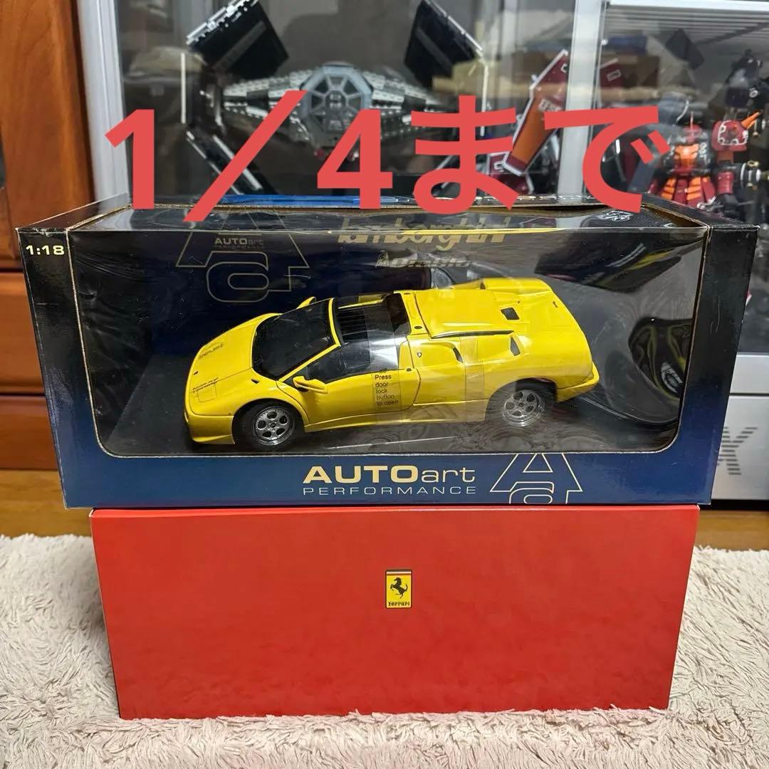 Autoart 1/18 ランボルギーニ ディアブロ ロードスター