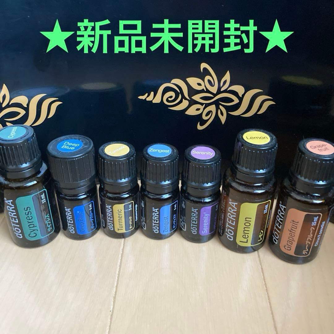 新品doTERRA サイプレス　ディープブルーなど7本セット