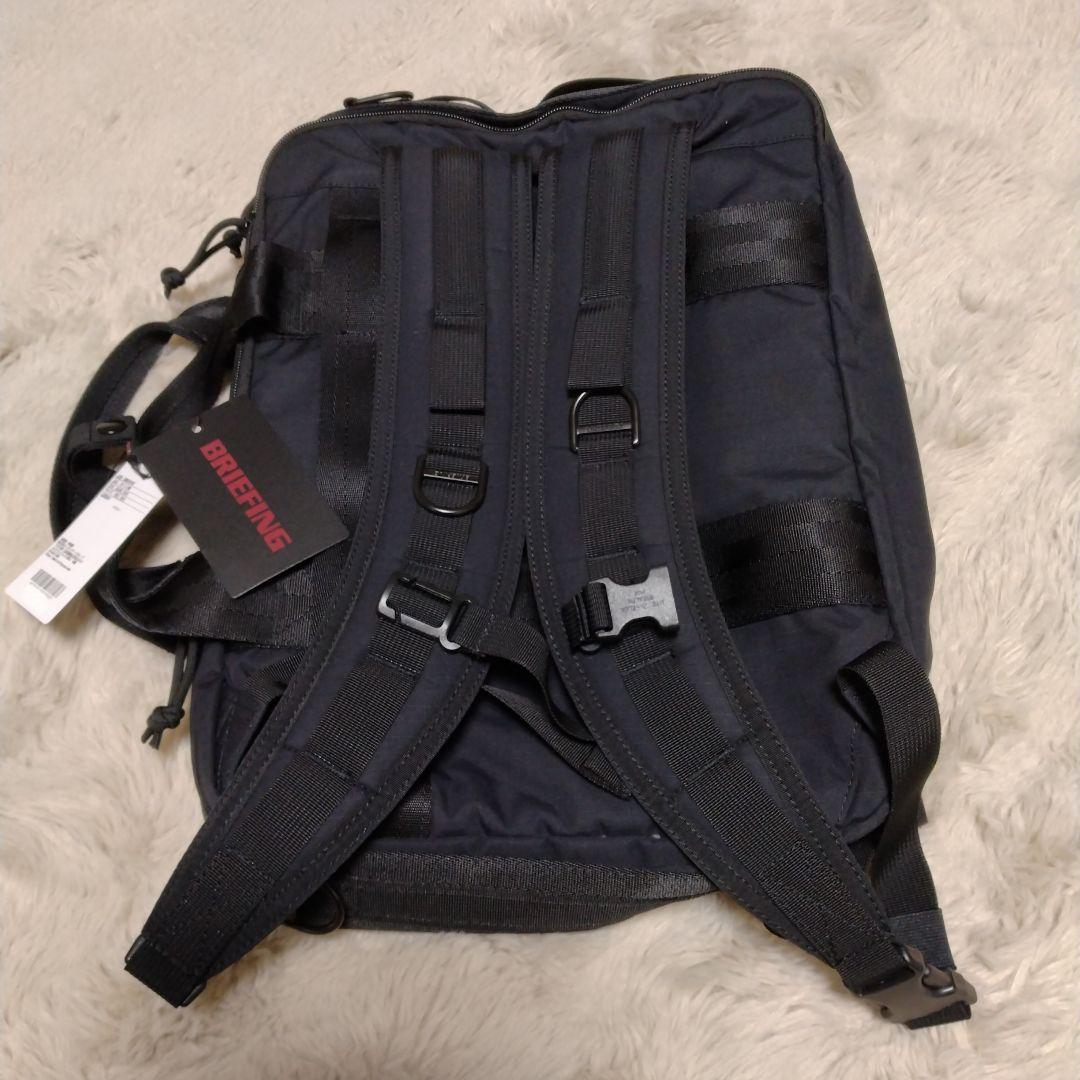 ブリーフィング☆３ウェイビジネスバック