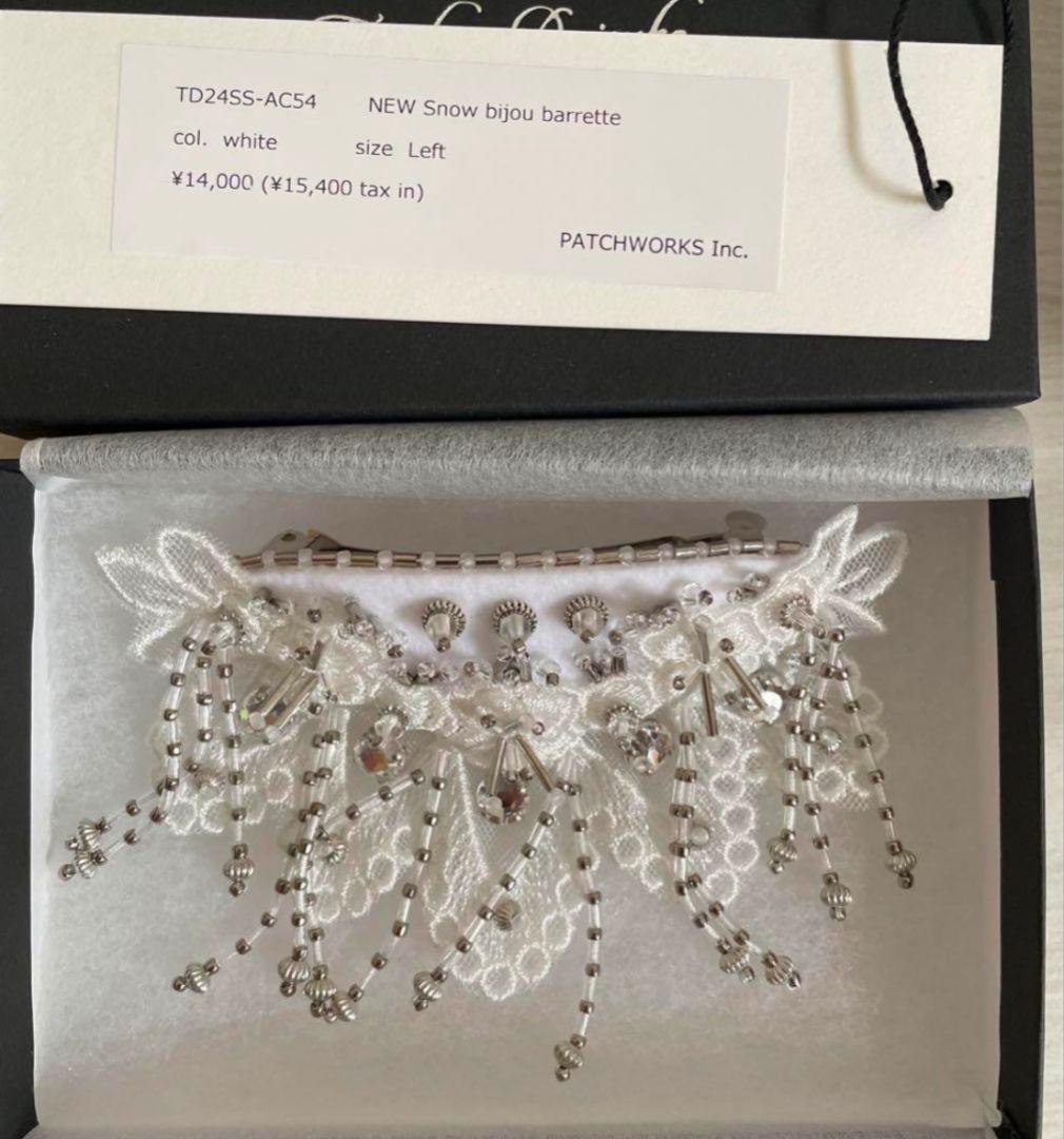 タナカダイスケ bijou barrette left