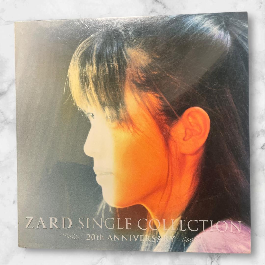ZARD 20th ANNIVERSARY シングル集 CDセット