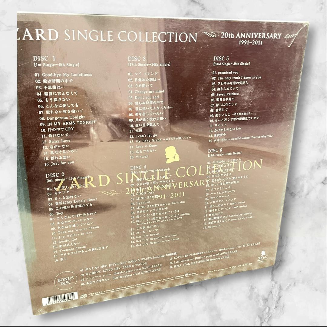 ZARD 20th ANNIVERSARY シングル集 CDセット