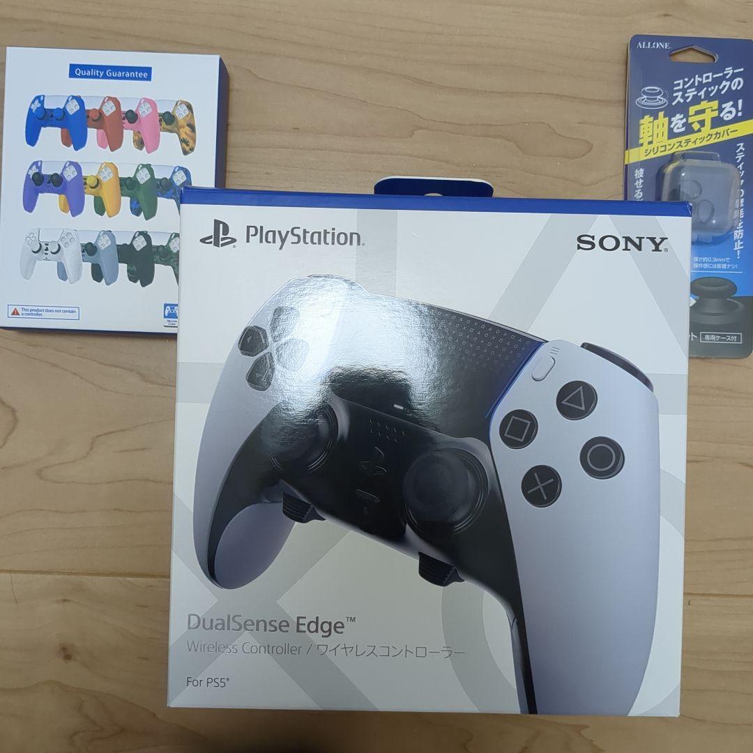 【美品】DualSense Edge ワイヤレスコントローラー 付属品あり