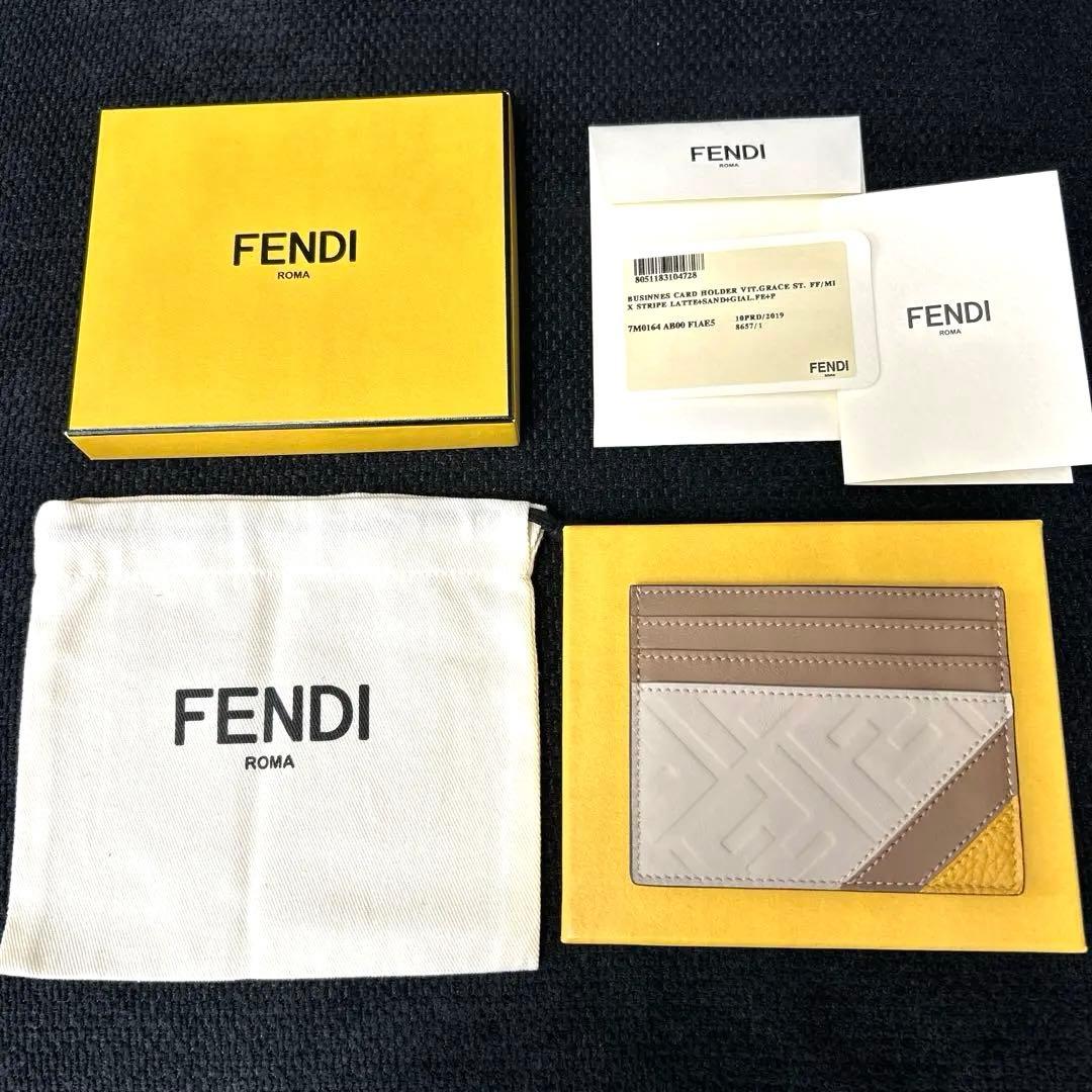 未使用★極美品★FENDI フェンディ ズッカ柄 カードケース