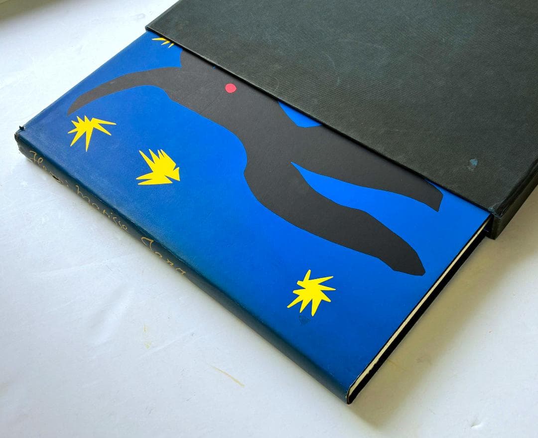 アンリ・マティス豪華画集 [函入り・上製本]